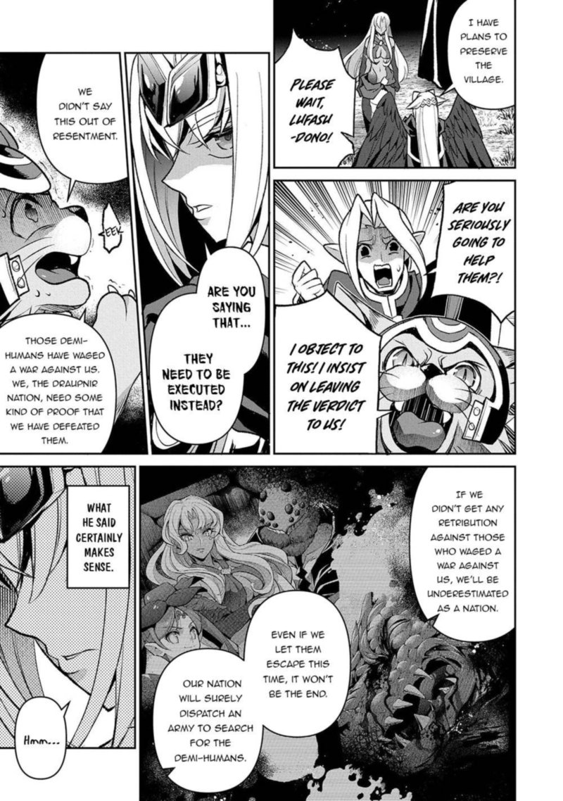 Yasei No Last Boss Ga Arawareta Chapter 40 Page 11