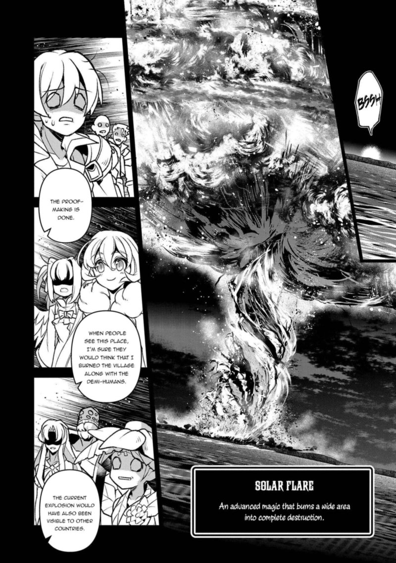 Yasei No Last Boss Ga Arawareta Chapter 40 Page 14