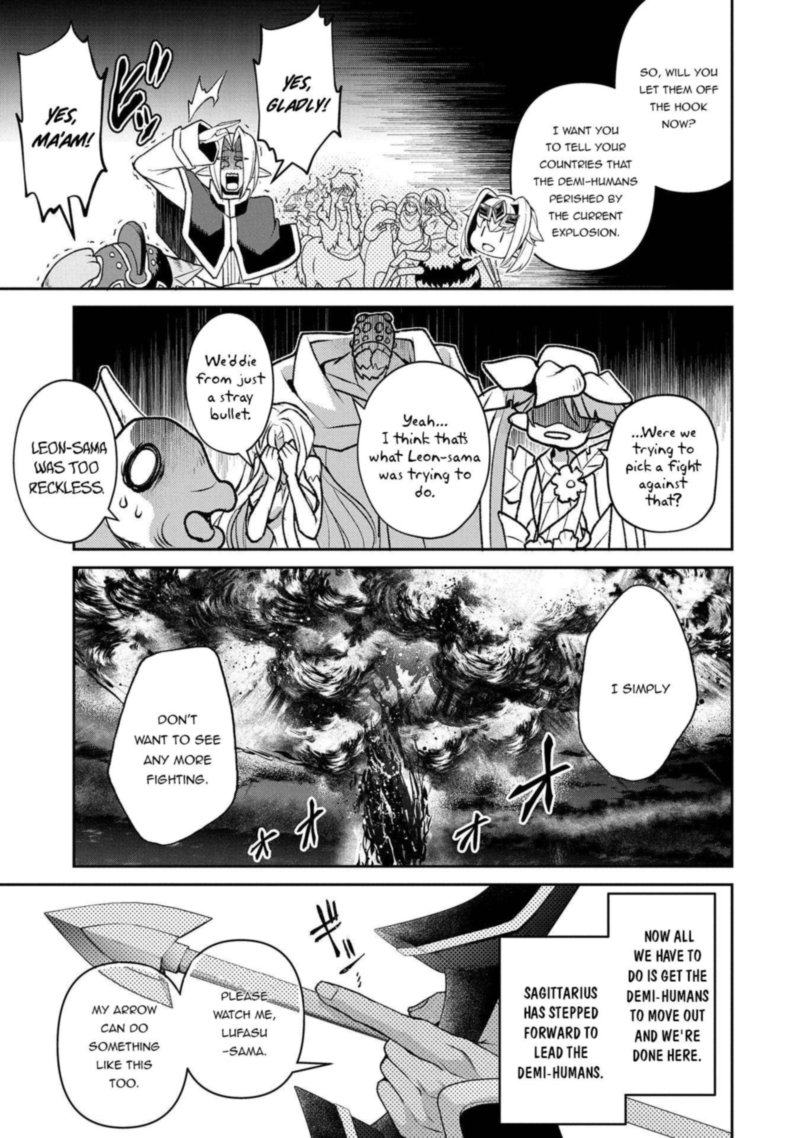 Yasei No Last Boss Ga Arawareta Chapter 40 Page 15