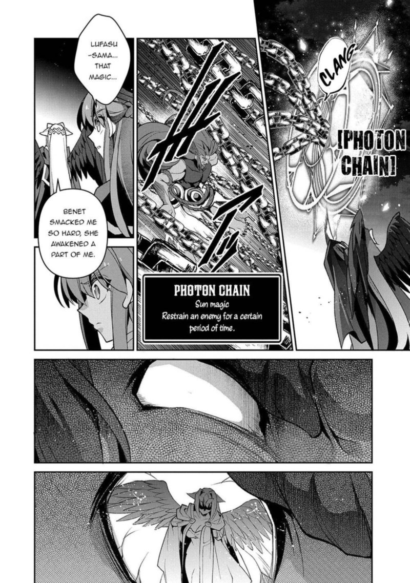 Yasei No Last Boss Ga Arawareta Chapter 40 Page 18