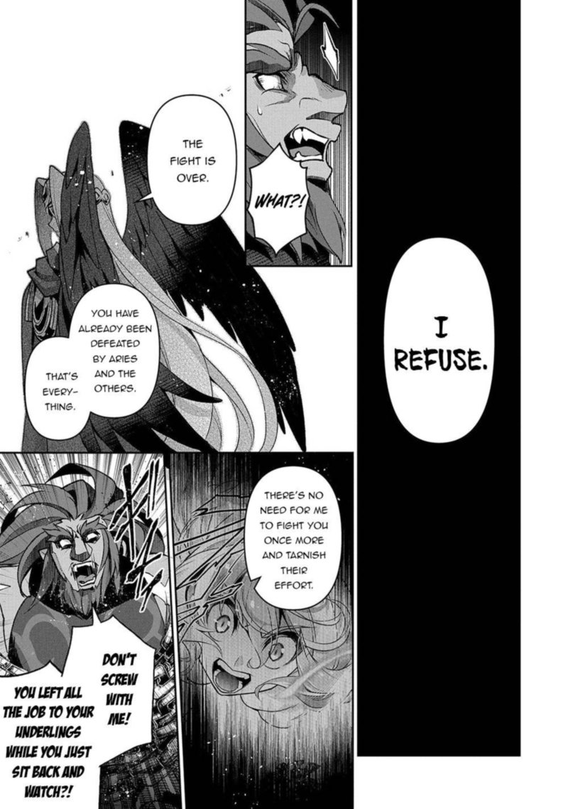 Yasei No Last Boss Ga Arawareta Chapter 40 Page 21