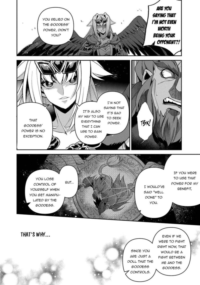 Yasei No Last Boss Ga Arawareta Chapter 40 Page 22