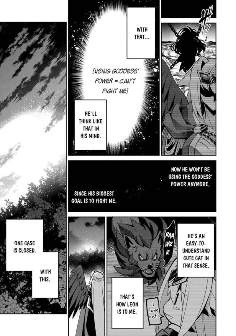 Yasei No Last Boss Ga Arawareta Chapter 40 Page 25