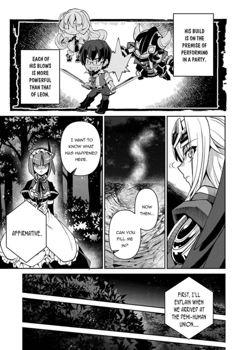 Yasei No Last Boss Ga Arawareta Chapter 40 Page 7