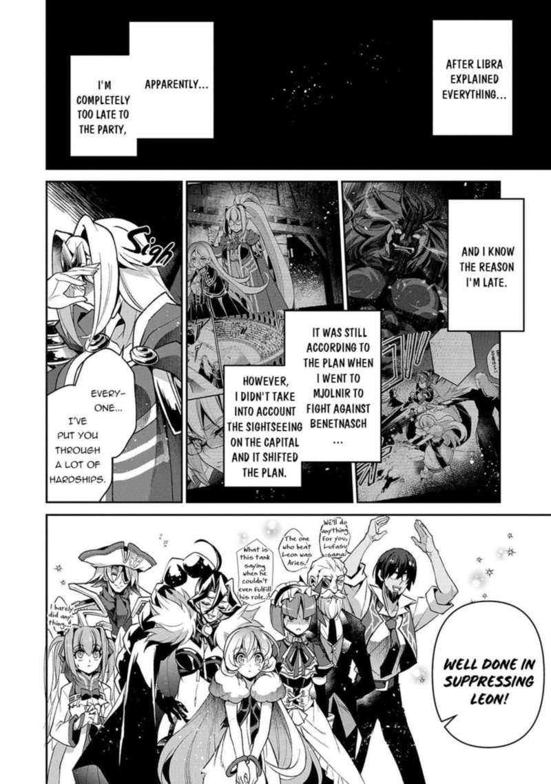 Yasei No Last Boss Ga Arawareta Chapter 40 Page 8