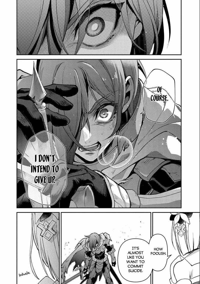 Yasei No Last Boss Ga Arawareta Chapter 41a Page 10