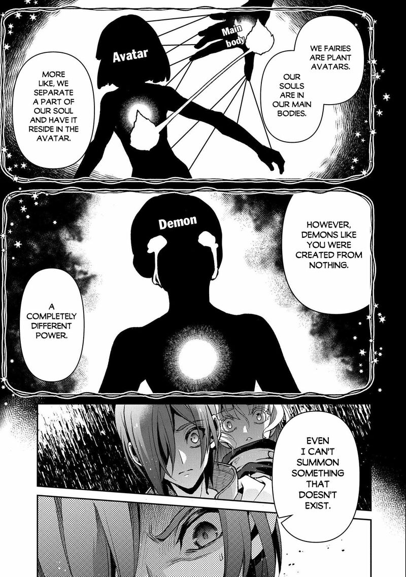 Yasei No Last Boss Ga Arawareta Chapter 41a Page 21