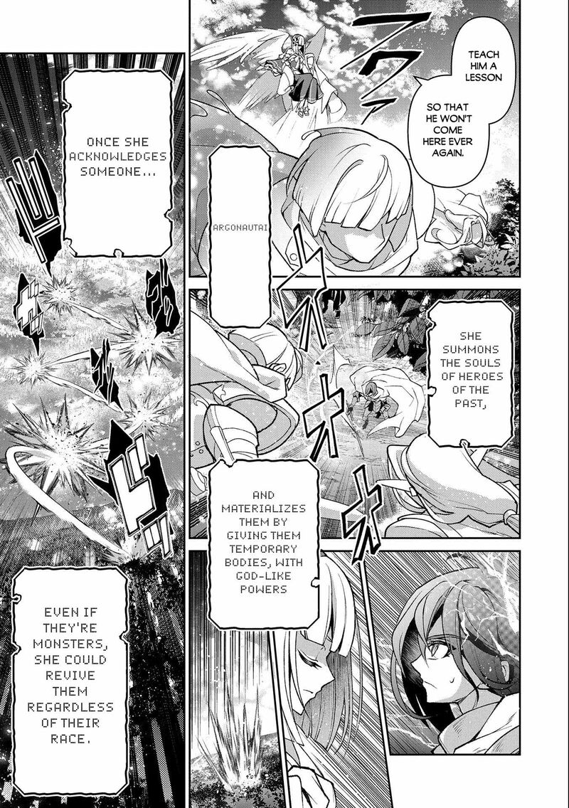Yasei No Last Boss Ga Arawareta Chapter 41a Page 3