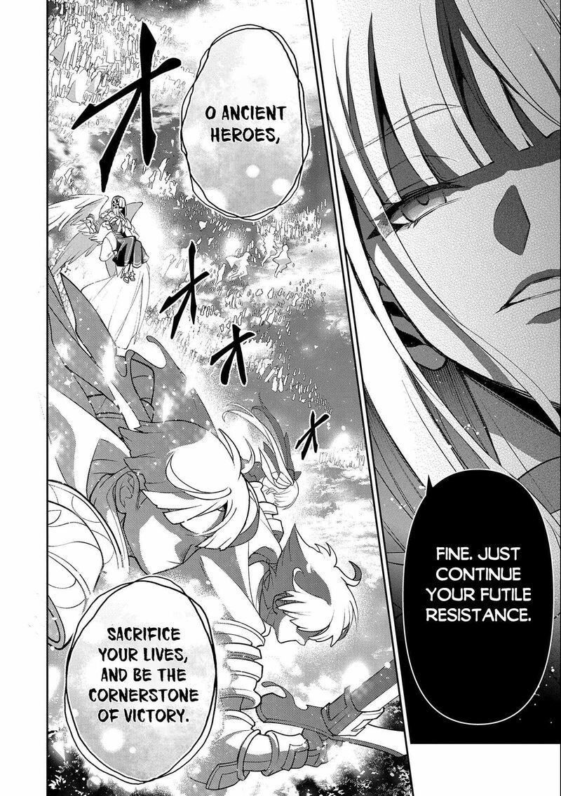 Yasei No Last Boss Ga Arawareta Chapter 41a Page 6