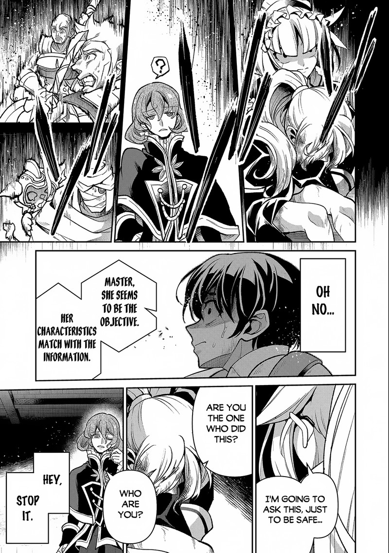 Yasei No Last Boss Ga Arawareta Chapter 44a Page 3
