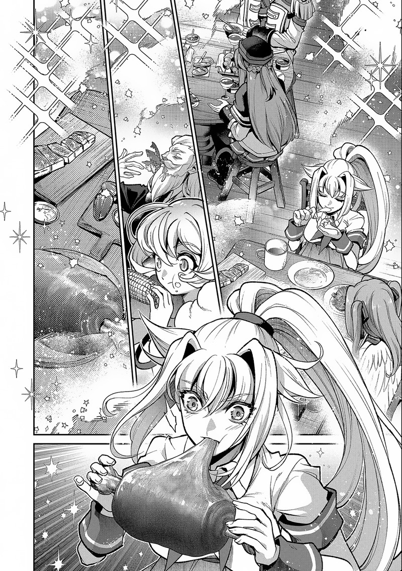 Yasei No Last Boss Ga Arawareta Chapter 44b Page 8
