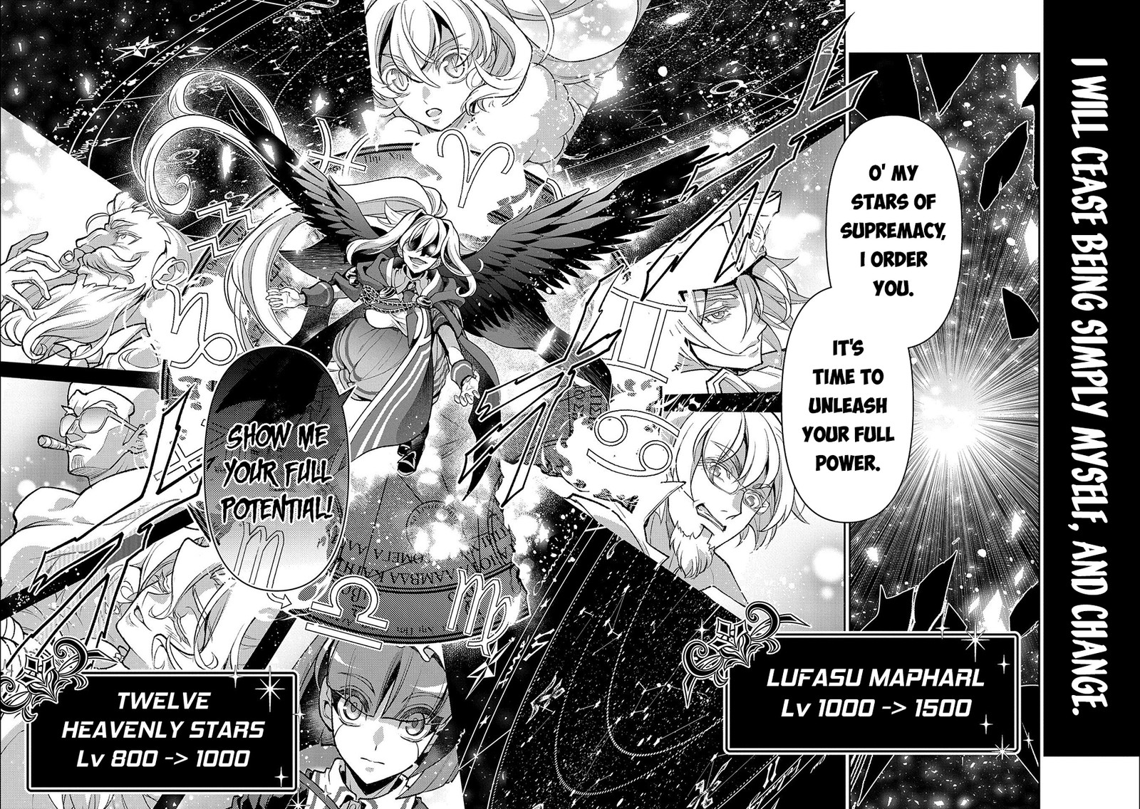 Yasei No Last Boss Ga Arawareta Chapter 45a Page 9