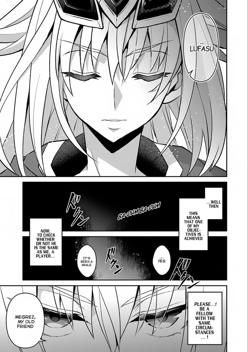 Yasei No Last Boss Ga Arawareta Chapter 7 Page 10