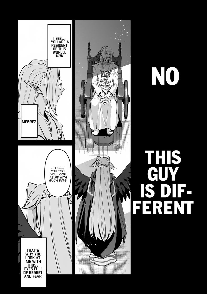 Yasei No Last Boss Ga Arawareta Chapter 7 Page 13