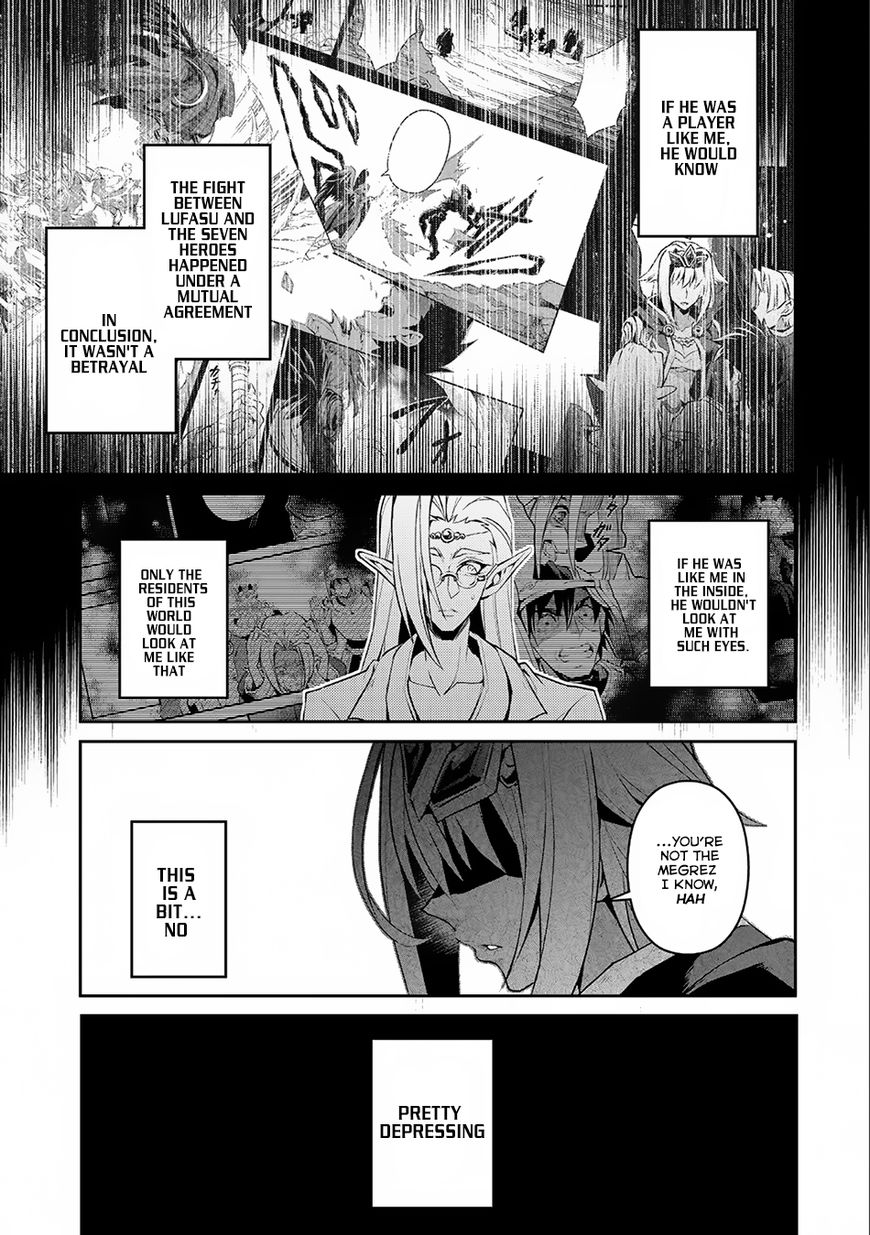 Yasei No Last Boss Ga Arawareta Chapter 7 Page 14