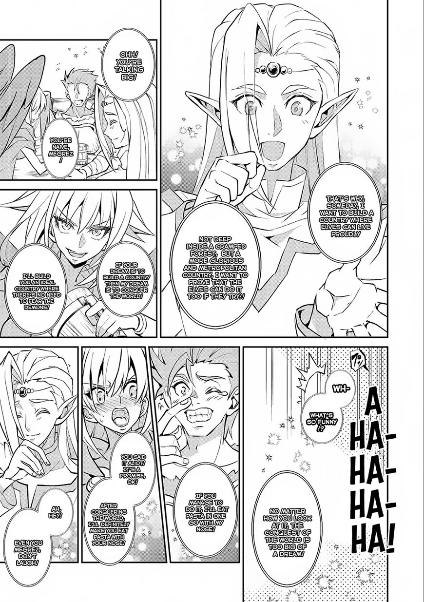 Yasei No Last Boss Ga Arawareta Chapter 7 Page 22