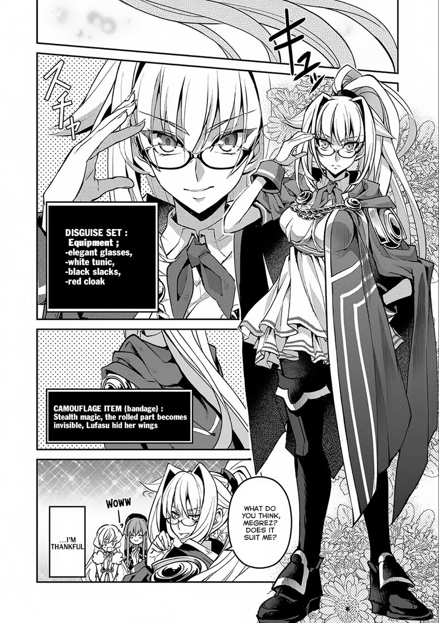 Yasei No Last Boss Ga Arawareta Chapter 7 Page 27