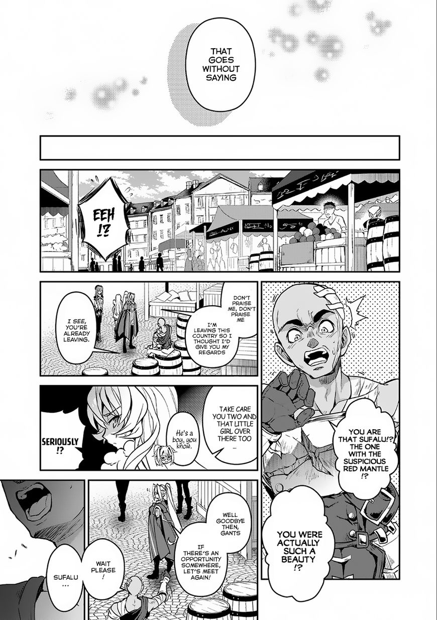 Yasei No Last Boss Ga Arawareta Chapter 7 Page 30