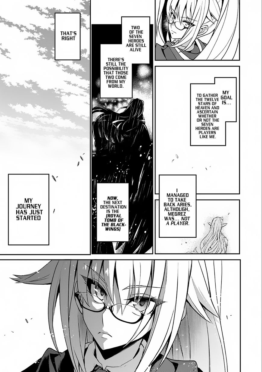 Yasei No Last Boss Ga Arawareta Chapter 7 Page 32