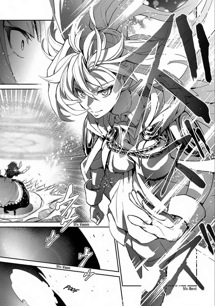 Yasei No Last Boss Ga Arawareta Chapter 9 Page 14