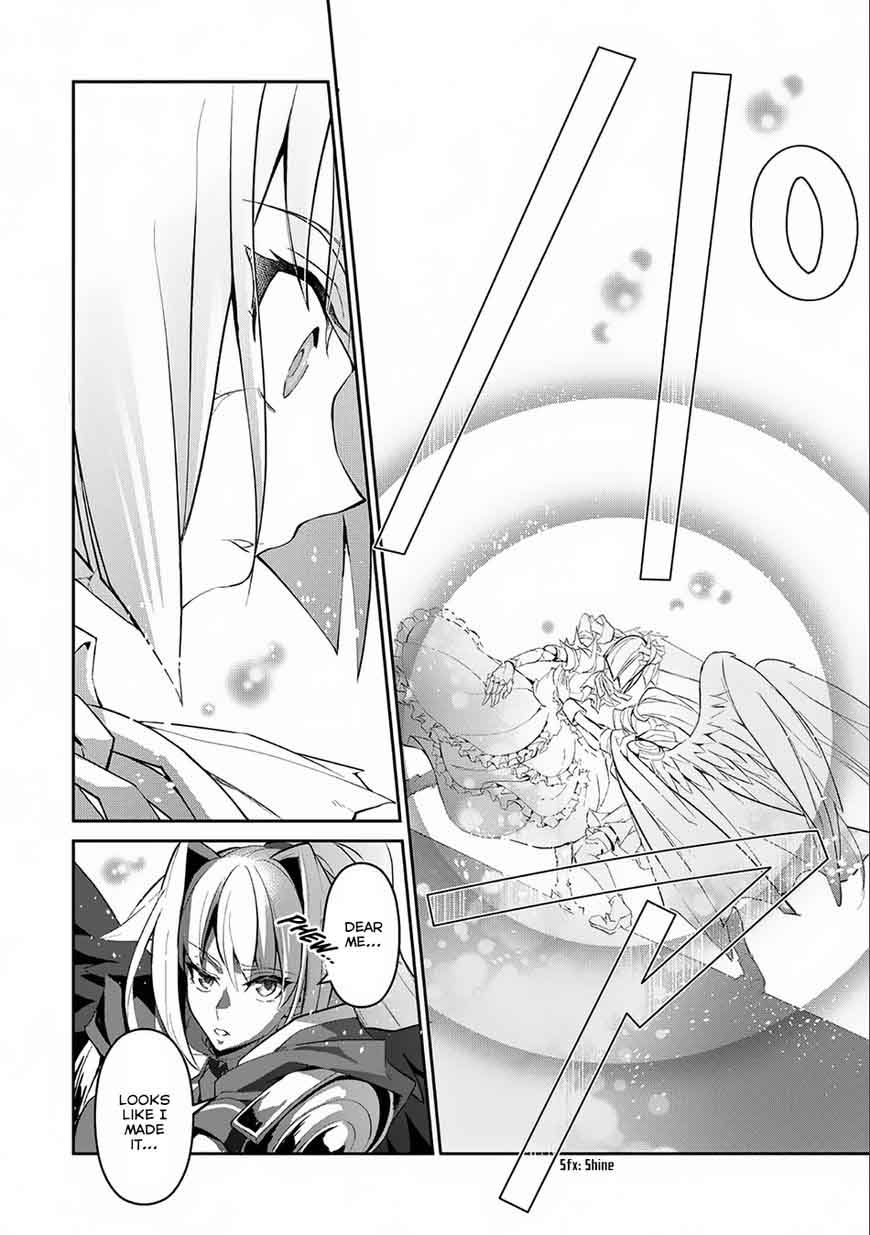 Yasei No Last Boss Ga Arawareta Chapter 9 Page 17