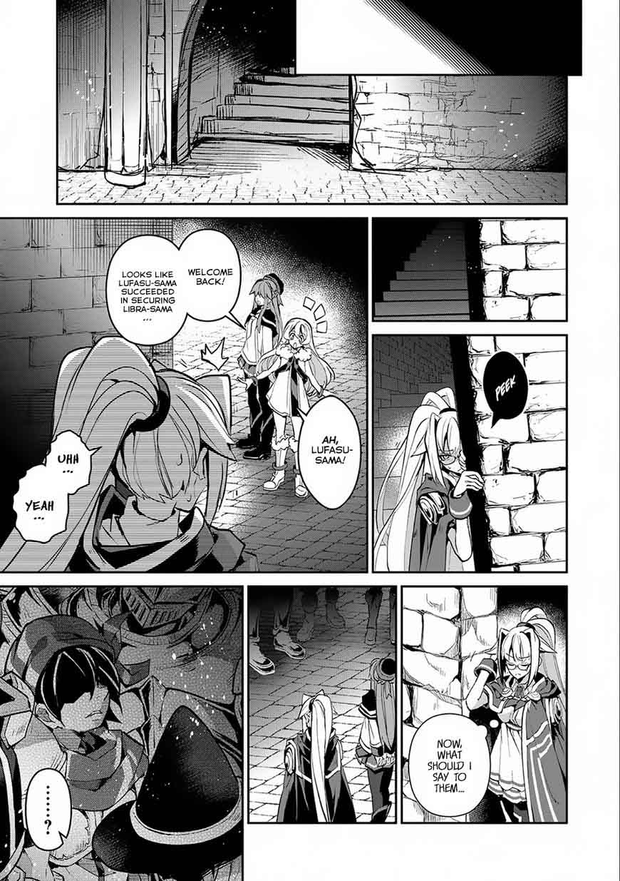 Yasei No Last Boss Ga Arawareta Chapter 9 Page 22