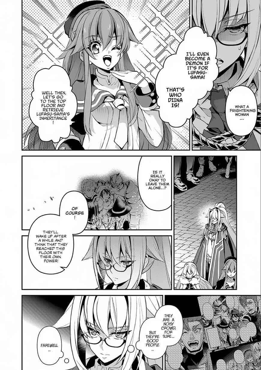 Yasei No Last Boss Ga Arawareta Chapter 9 Page 25