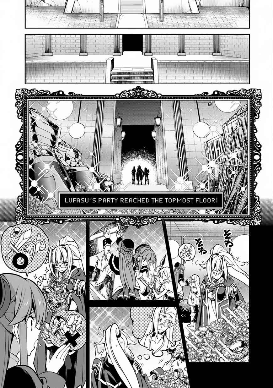 Yasei No Last Boss Ga Arawareta Chapter 9 Page 26