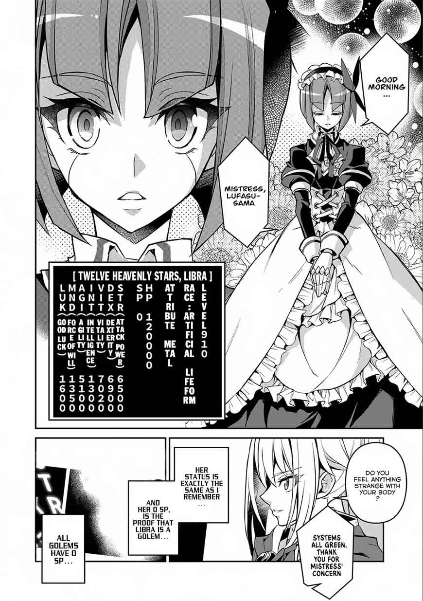 Yasei No Last Boss Ga Arawareta Chapter 9 Page 29