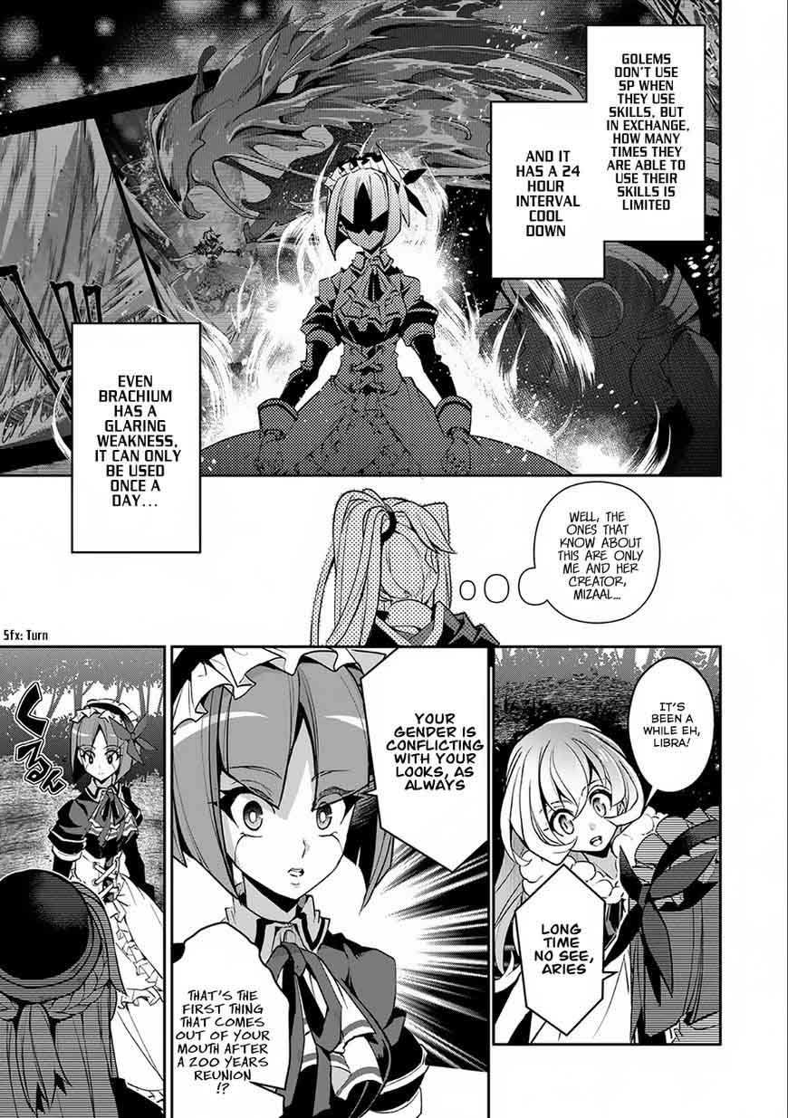 Yasei No Last Boss Ga Arawareta Chapter 9 Page 30