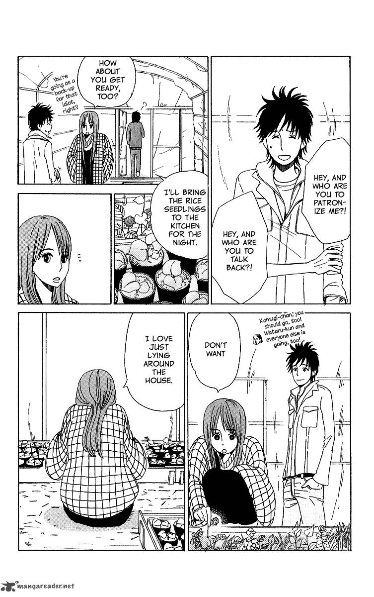 Read Yesterday Yes A Day Chapter 6 Mangafreak Read Yesterday Yes A Day Chapter 6 Mangafreak