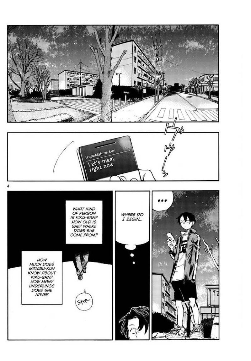 Read Yofukashi No Uta Chapter 102 - MangaFreak