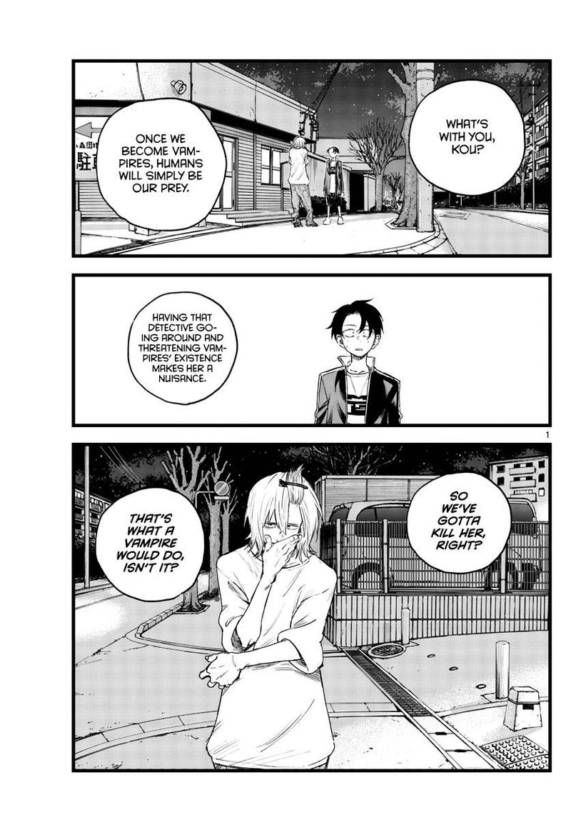 Read Yofukashi No Uta Chapter 187 - MangaFreak