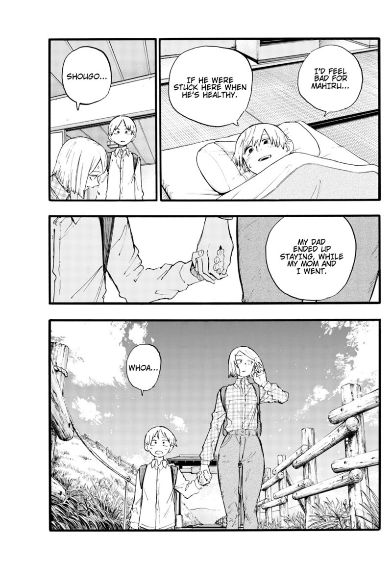 Yofukashi No Uta Chapter 163 Page 7