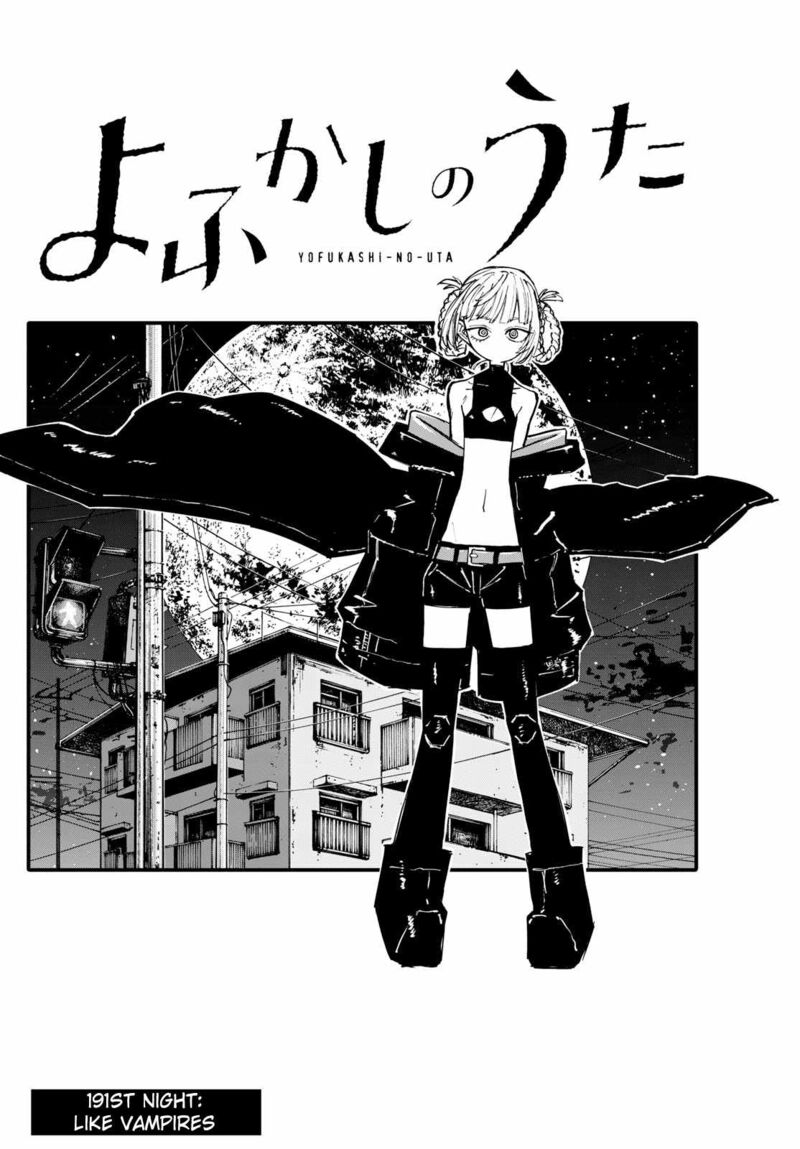 Read Yofukashi No Uta Chapter 191 - MangaFreak