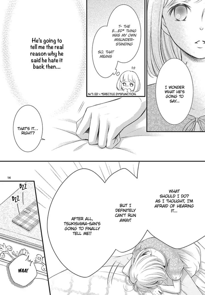 Yoi No Yomeiri Chapter 15 Page 15