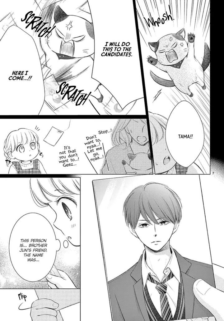 Yoi No Yomeiri Chapter 15 Page 8