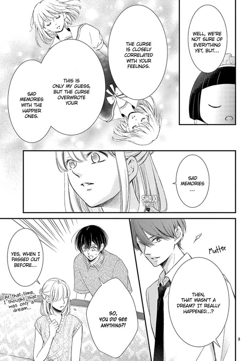 Yoi No Yomeiri Chapter 18 Page 4