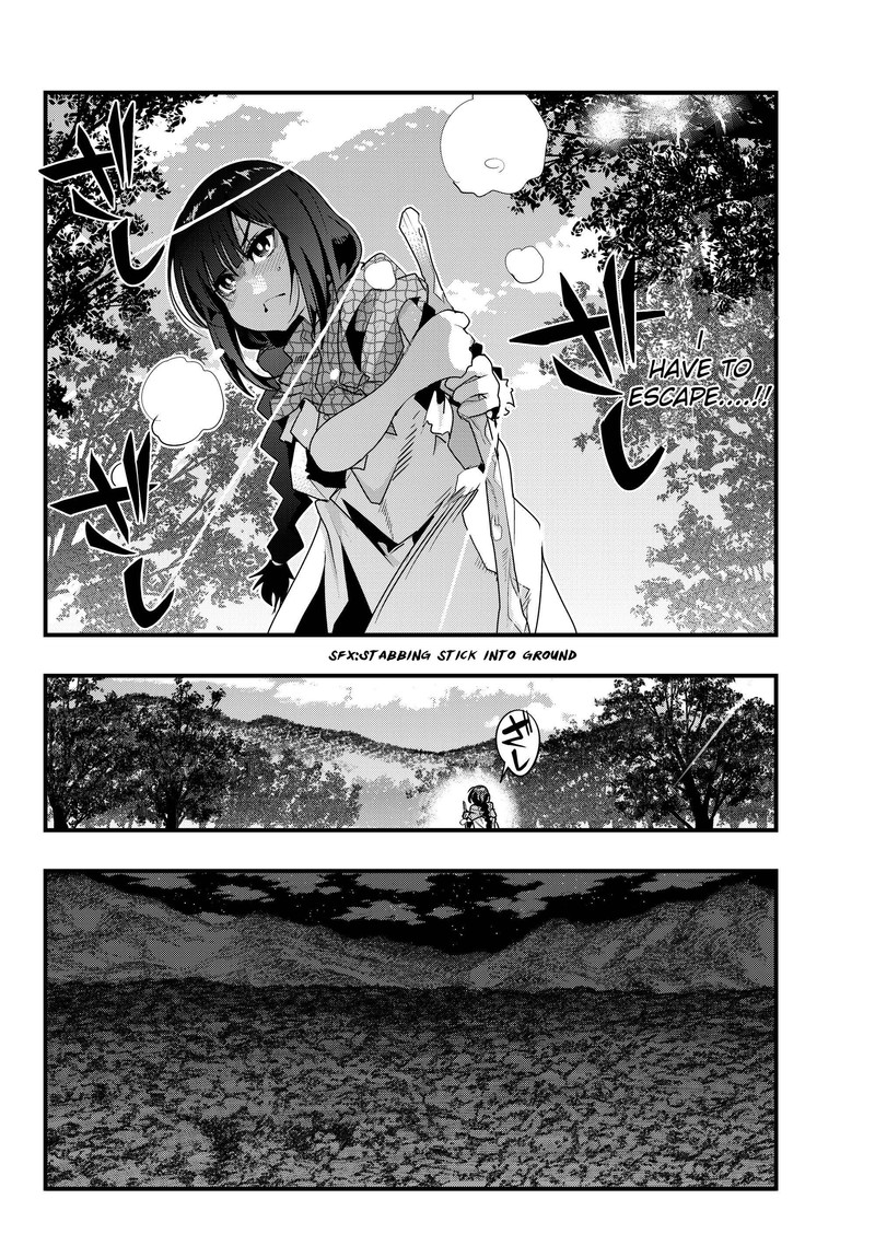 Yoku Wakaranai Keredo Isekai Ni Tensei Shiteita You Desu Chapter 1 Page 24