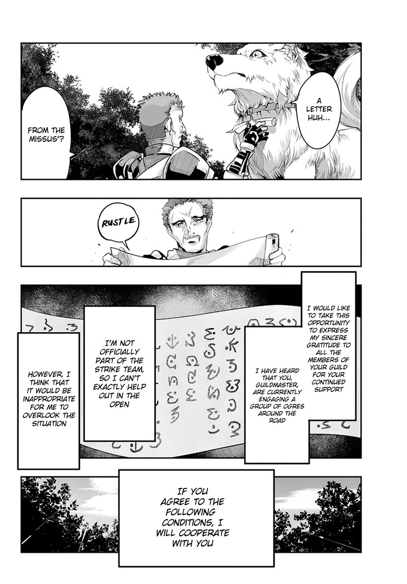 Yoku Wakaranai Keredo Isekai Ni Tensei Shiteita You Desu Chapter 18 Page 6