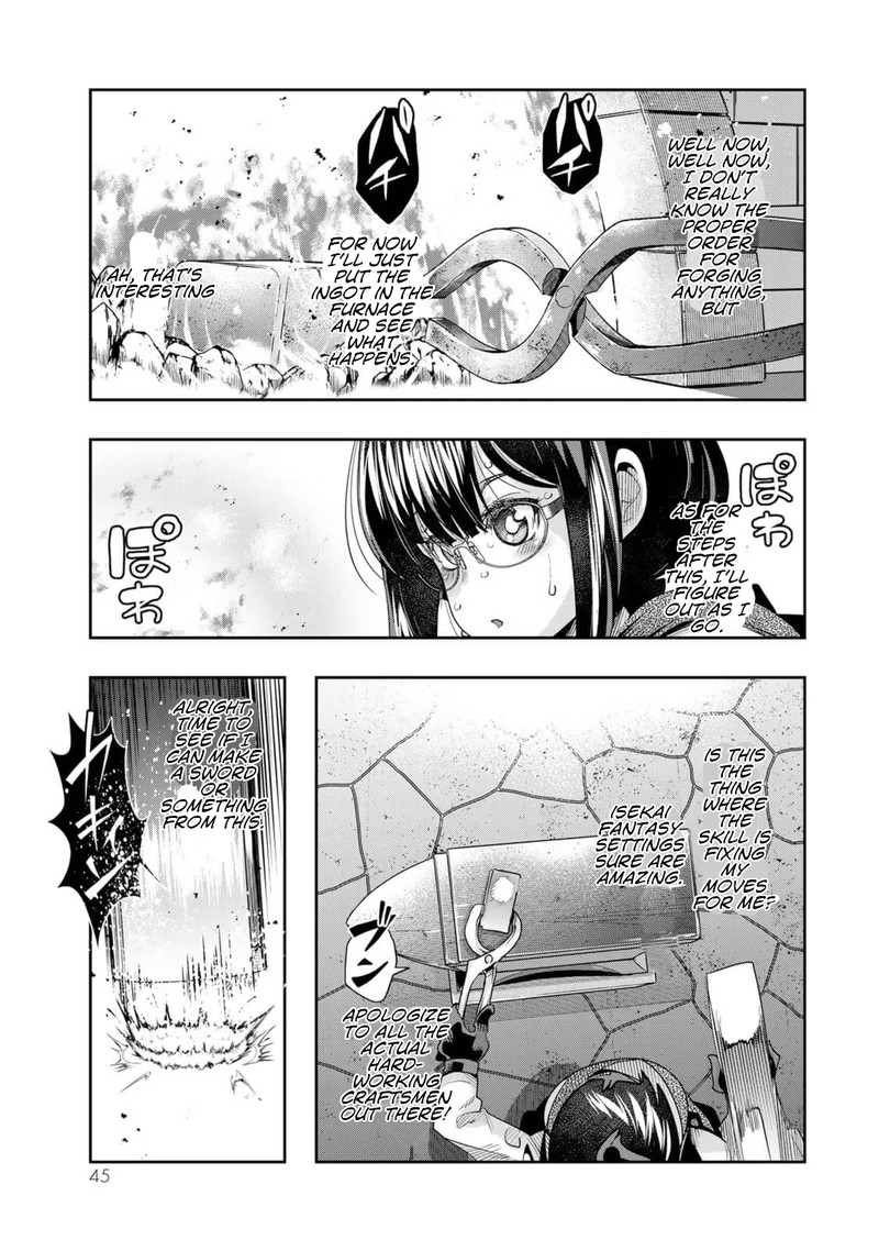 Yoku Wakaranai Keredo Isekai Ni Tensei Shiteita You Desu Chapter 33 Page 11