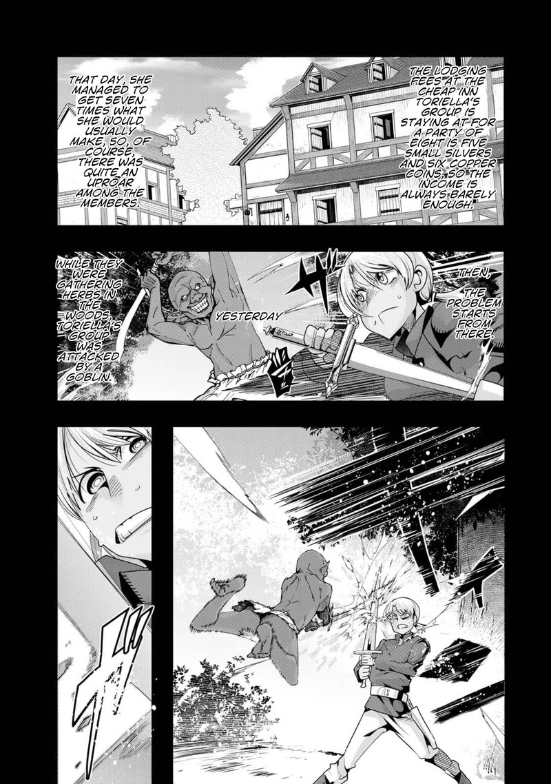 Yoku Wakaranai Keredo Isekai Ni Tensei Shiteita You Desu Chapter 36 Page 5