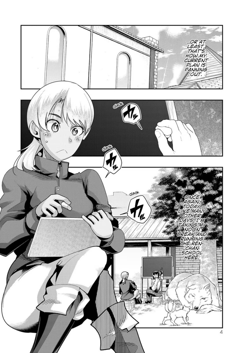 Yoku Wakaranai Keredo Isekai Ni Tensei Shiteita You Desu Chapter 38 Page 2
