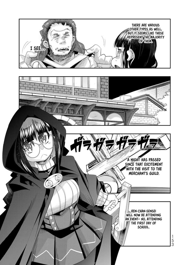 Yoku Wakaranai Keredo Isekai Ni Tensei Shiteita You Desu Chapter 47 Page 26