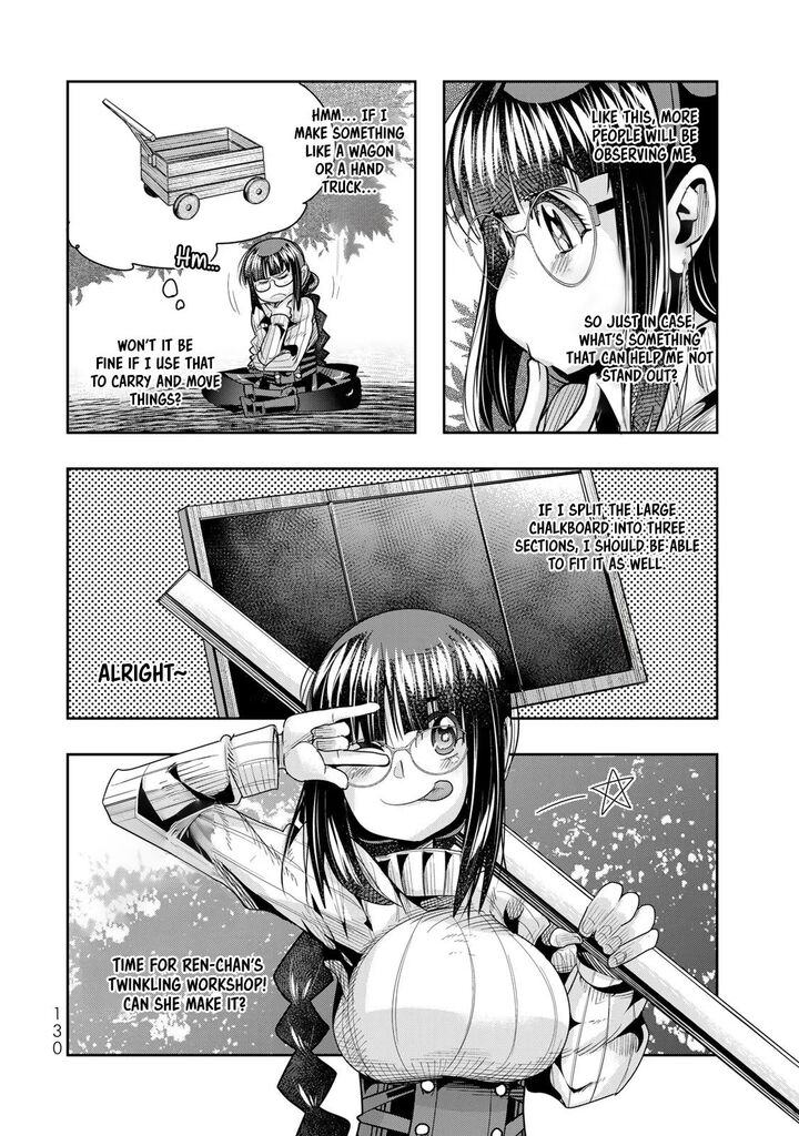 Yoku Wakaranai Keredo Isekai Ni Tensei Shiteita You Desu Chapter 47 Page 3