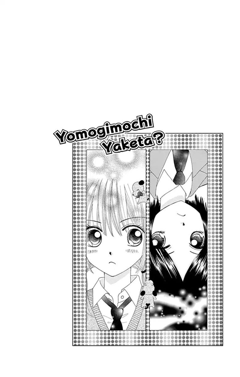 Yomogi Mochi Yaketa Chapter 11 Page 7