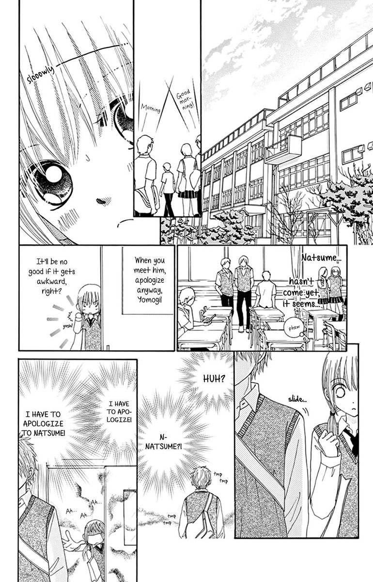 Yomogi Mochi Yaketa Chapter 14 Page 11