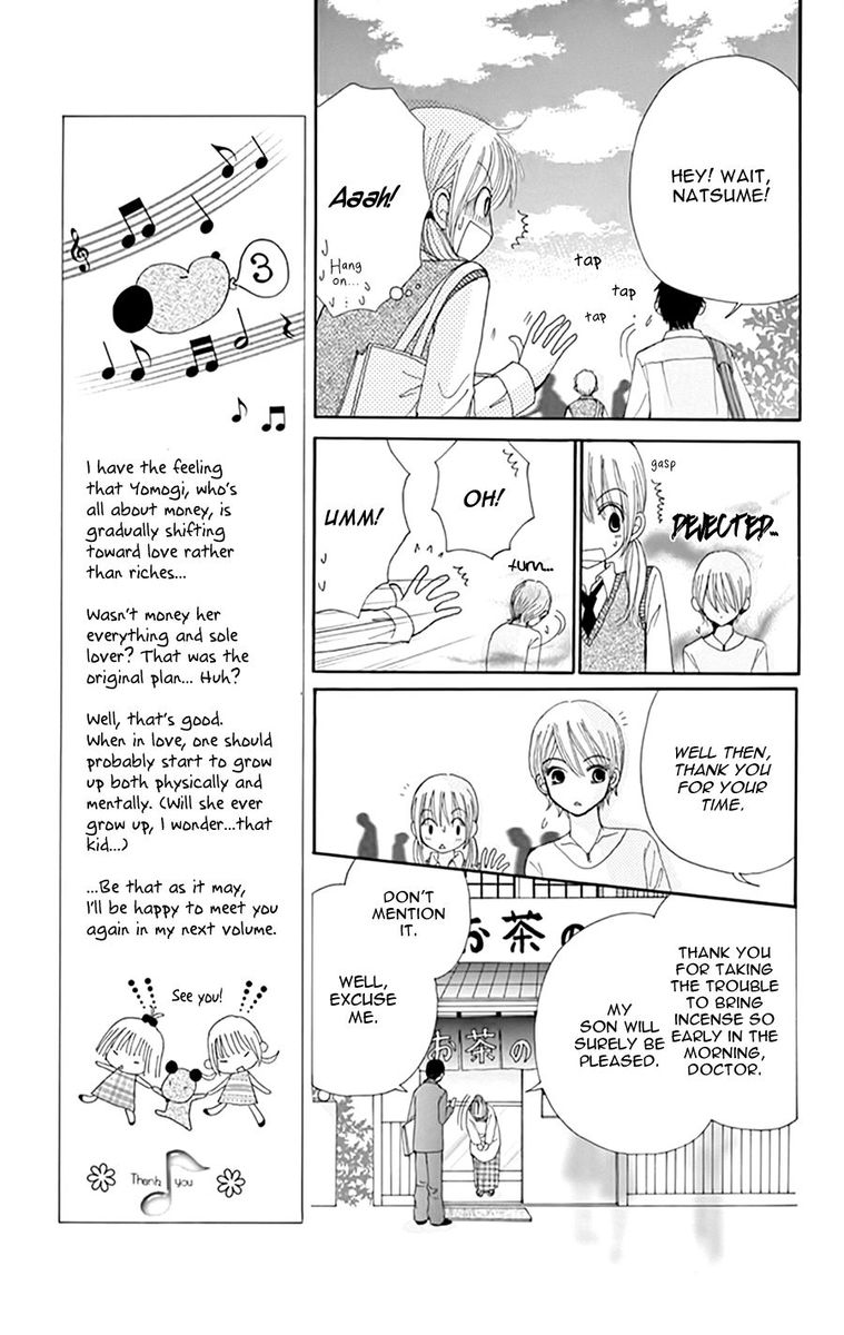 Yomogi Mochi Yaketa Chapter 15 Page 14