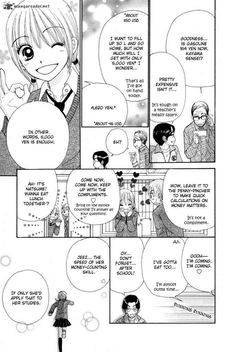 Yomogi Mochi Yaketa Chapter 3 Page 4