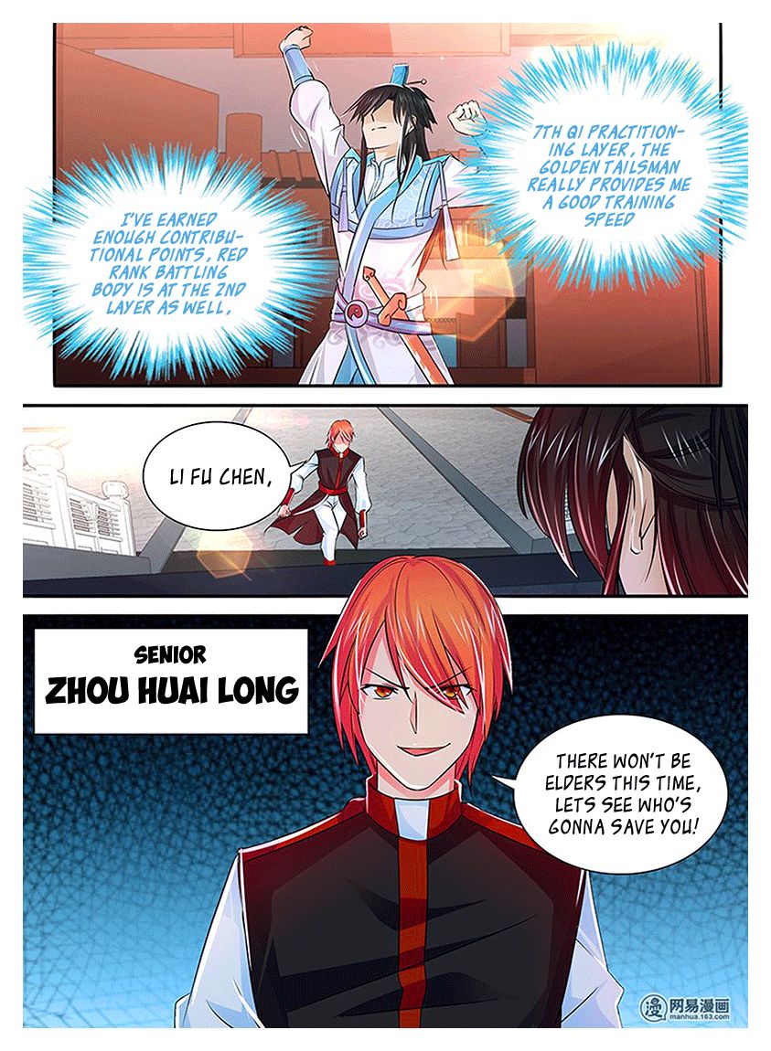 Read Yong Heng Zhi Zun Chapter 17 Mangafreak